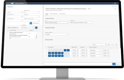 SAP Supply Chain Management